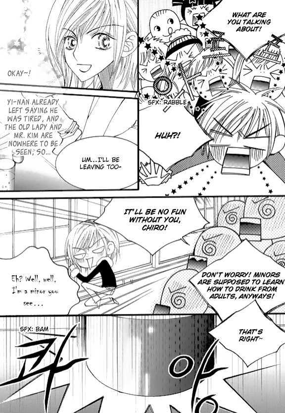 Chiro Star Project Chapter 21 page 16 - Chapter 21