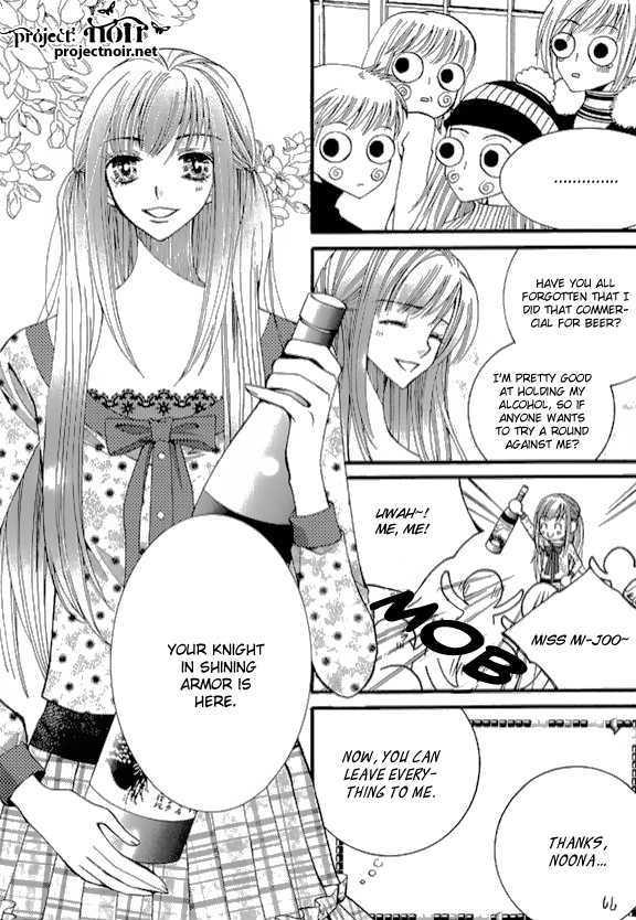 Chiro Star Project Chapter 21 page 17 - Chapter 21
