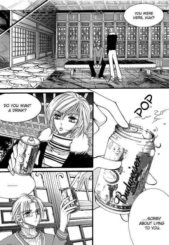 Chiro Star Project Chapter 21 page 18 - Chapter 21