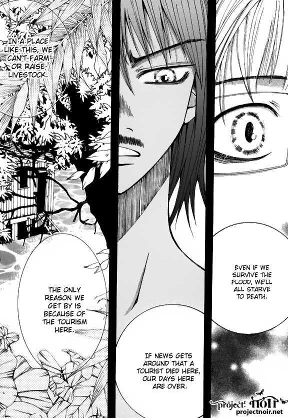 Chiro Star Project Chapter 21 page 23 - Chapter 21
