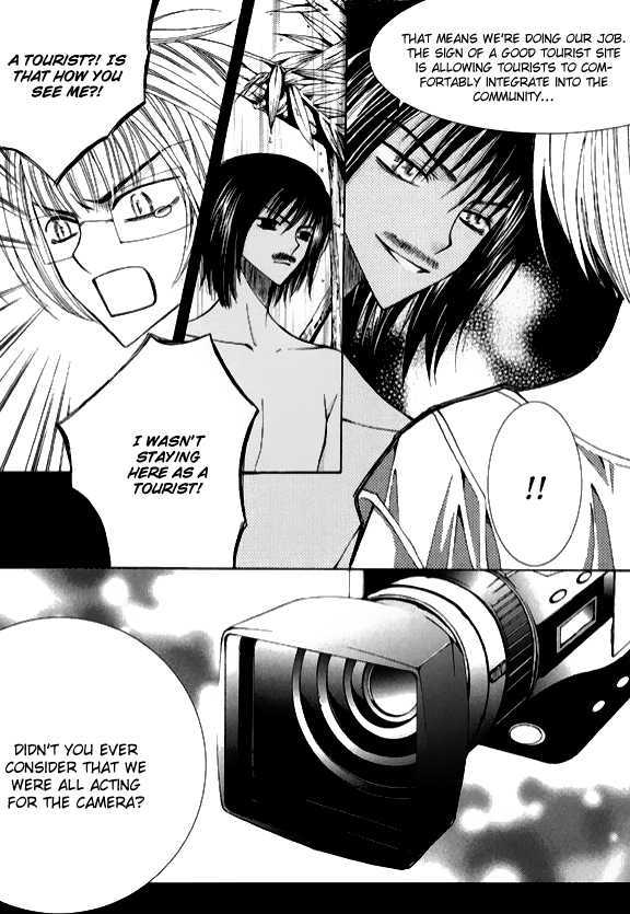 Chiro Star Project Chapter 21 page 24 - Chapter 21
