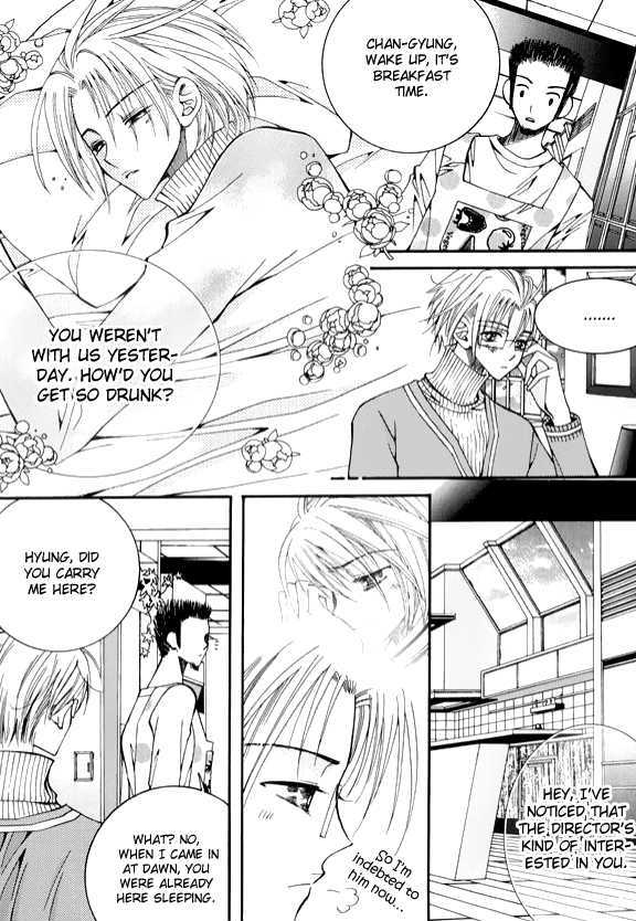 Chiro Star Project Chapter 21 page 32 - Chapter 21