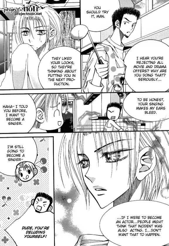 Chiro Star Project Chapter 21 page 33 - Chapter 21