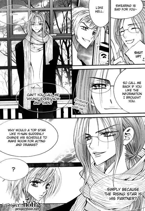 Chiro Star Project Chapter 21 page 35 - Chapter 21