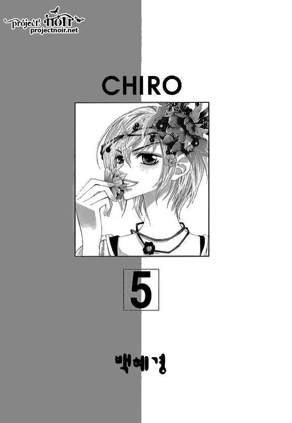 Chiro Star Project Chapter 21 page 5 - Chapter 21