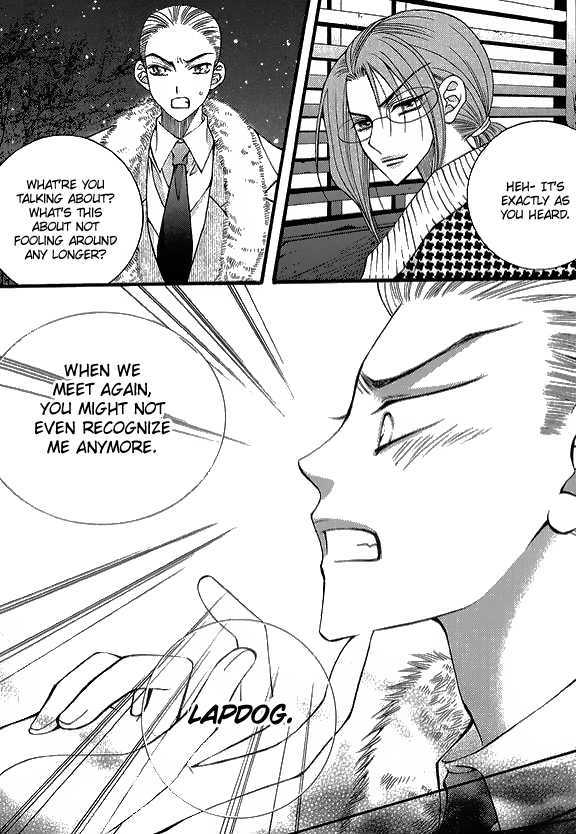 Chiro Star Project Chapter 21 page 6 - Chapter 21