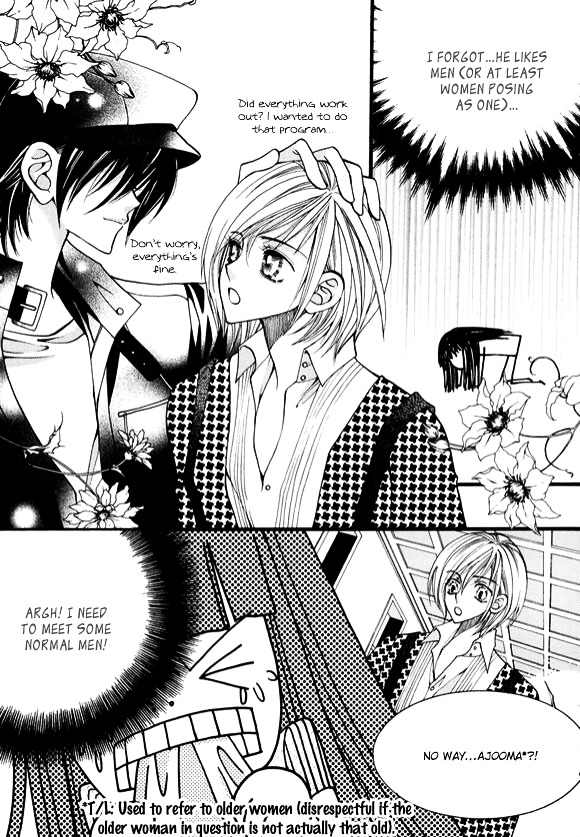 Chiro Star Project Chapter 25.5 page 14 - Chapter 25.5