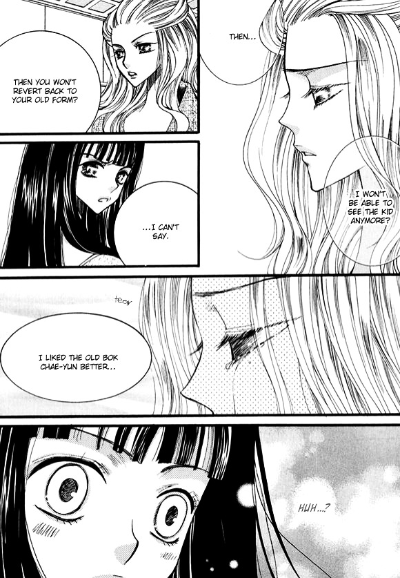 Chiro Star Project Chapter 25.5 page 16 - Chapter 25.5