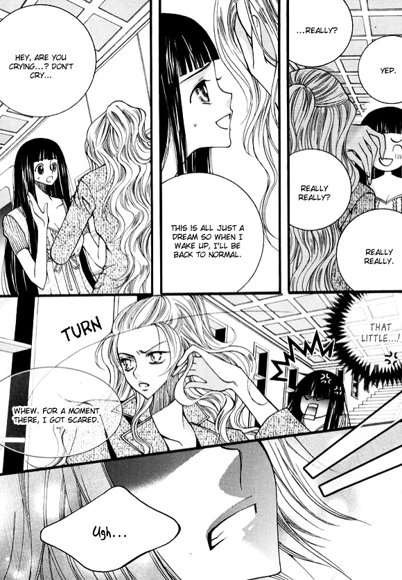 Chiro Star Project Chapter 25.5 page 17 - Chapter 25.5