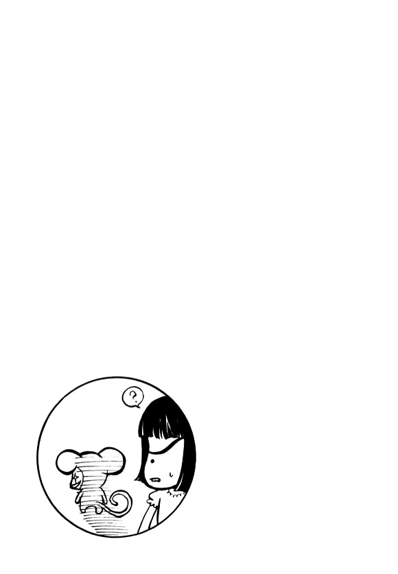 Chiro Star Project Chapter 25.5 page 19 - Chapter 25.5