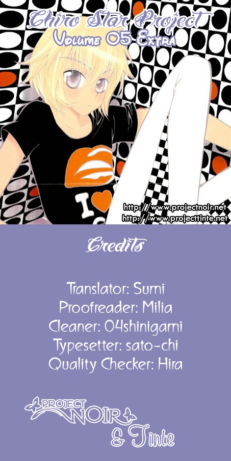 Chiro Star Project Chapter 25.5 page 2 - Chapter 25.5