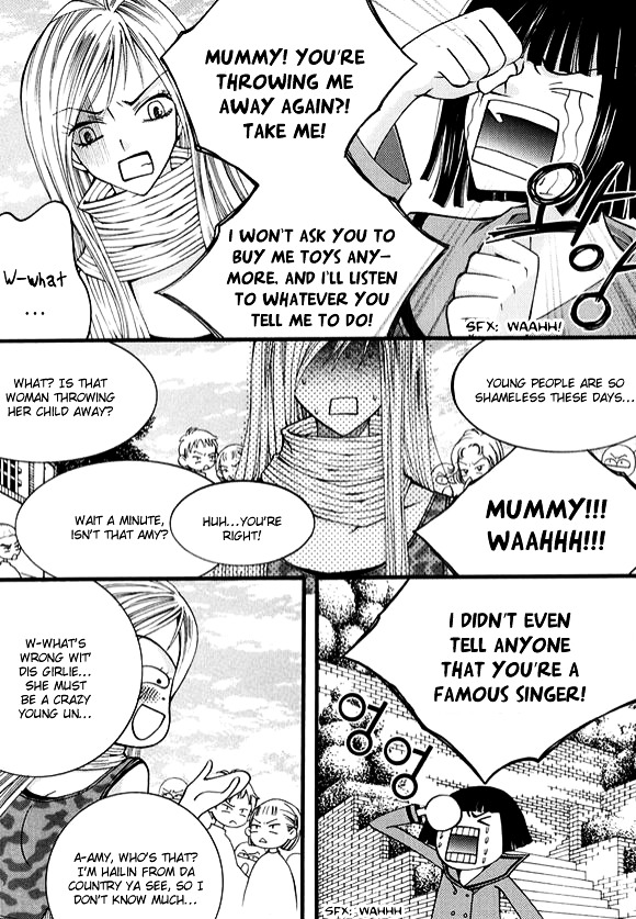 Chiro Star Project Chapter 25.5 page 4 - Chapter 25.5