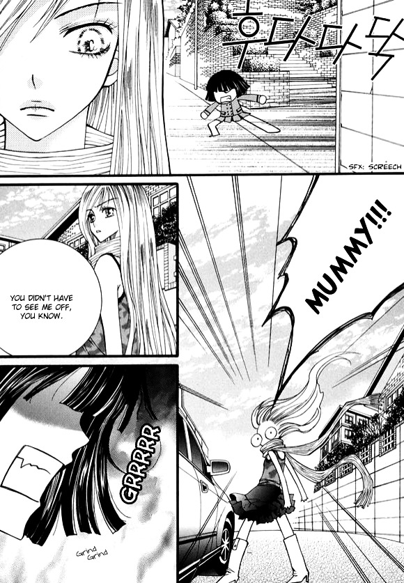 Chiro Star Project Chapter 25.5 page 6 - Chapter 25.5
