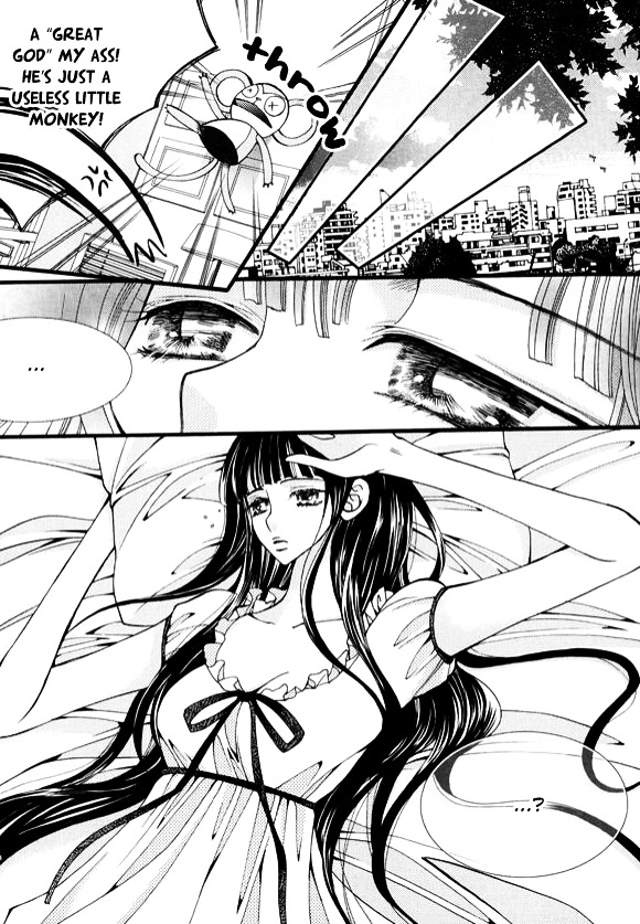 Chiro Star Project Chapter 25.5 page 9 - Chapter 25.5