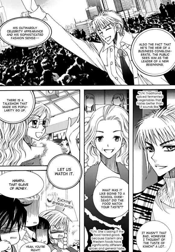 Chiro Star Project Chapter 25 page 10 - Chapter 25