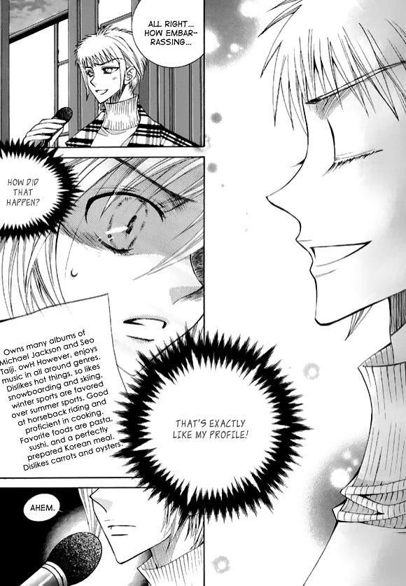 Chiro Star Project Chapter 25 page 14 - Chapter 25