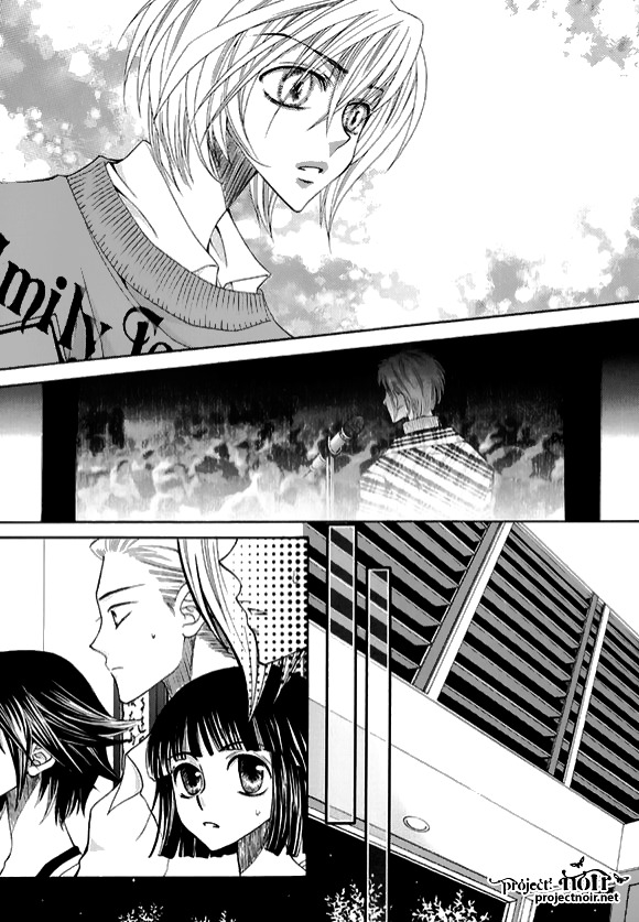 Chiro Star Project Chapter 25 page 15 - Chapter 25
