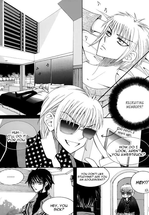 Chiro Star Project Chapter 25 page 16 - Chapter 25