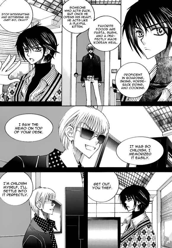 Chiro Star Project Chapter 25 page 17 - Chapter 25