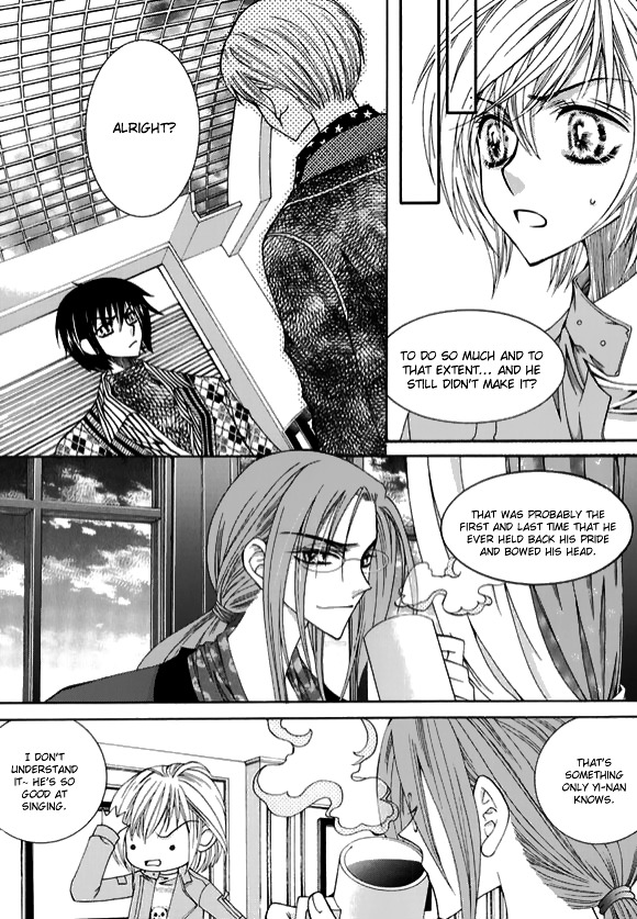 Chiro Star Project Chapter 25 page 19 - Chapter 25