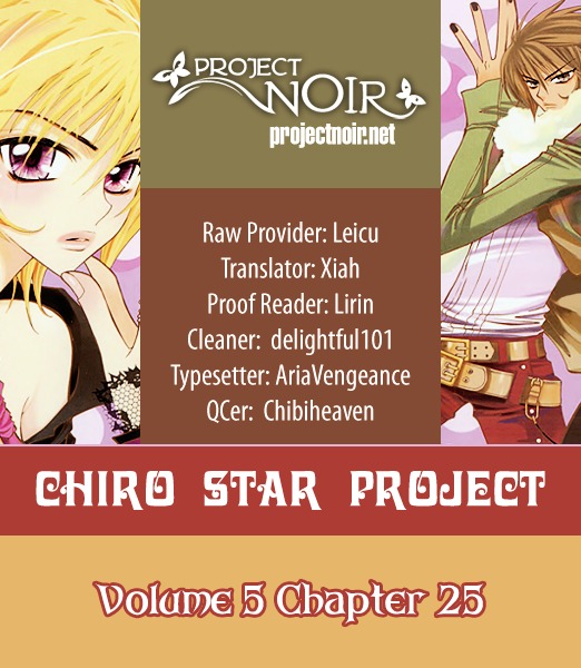 Chiro Star Project Chapter 25 page 2 - Chapter 25