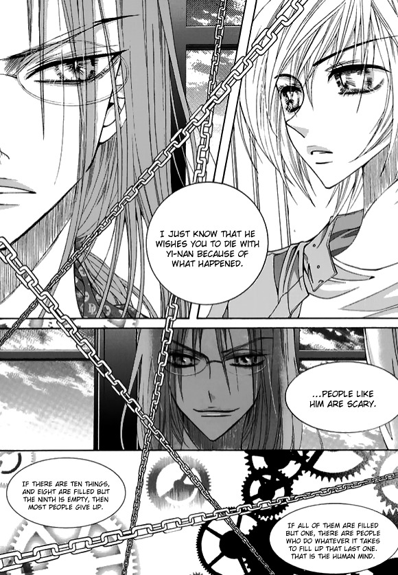 Chiro Star Project Chapter 25 page 20 - Chapter 25