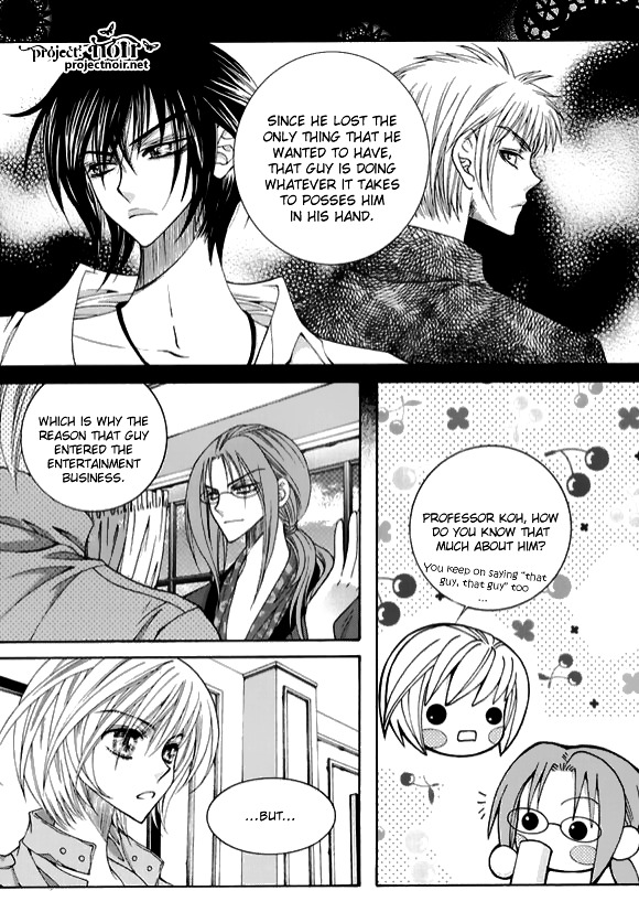 Chiro Star Project Chapter 25 page 21 - Chapter 25