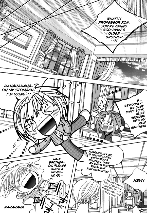 Chiro Star Project Chapter 25 page 22 - Chapter 25