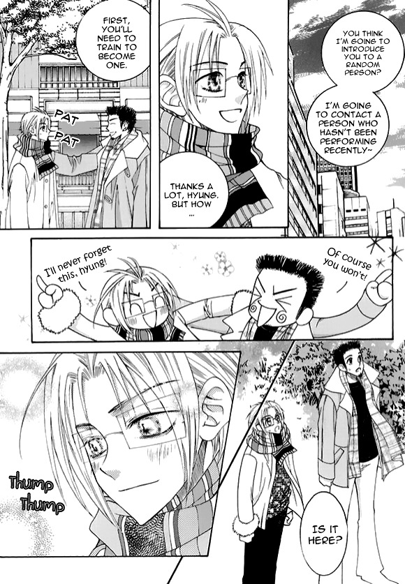 Chiro Star Project Chapter 25 page 26 - Chapter 25