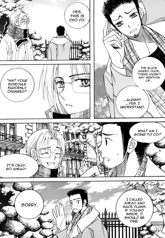 Chiro Star Project Chapter 25 page 28 - Chapter 25