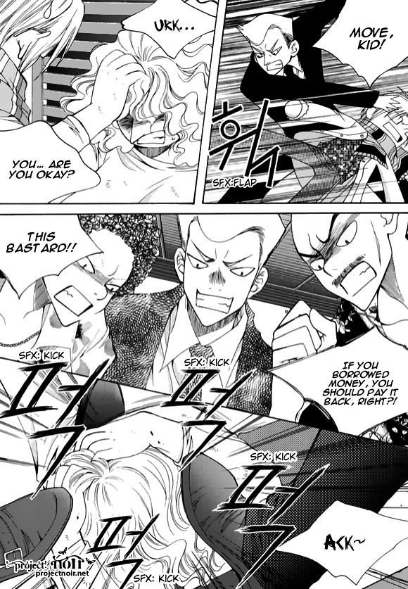 Chiro Star Project Chapter 25 page 30 - Chapter 25