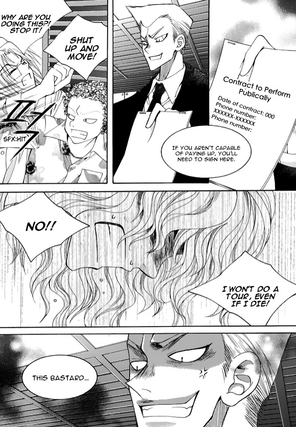 Chiro Star Project Chapter 25 page 31 - Chapter 25