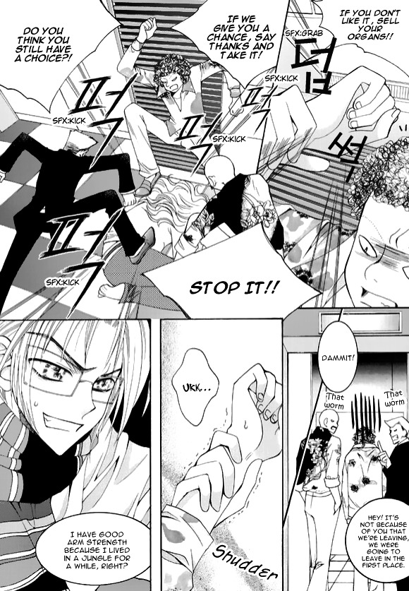 Chiro Star Project Chapter 25 page 32 - Chapter 25