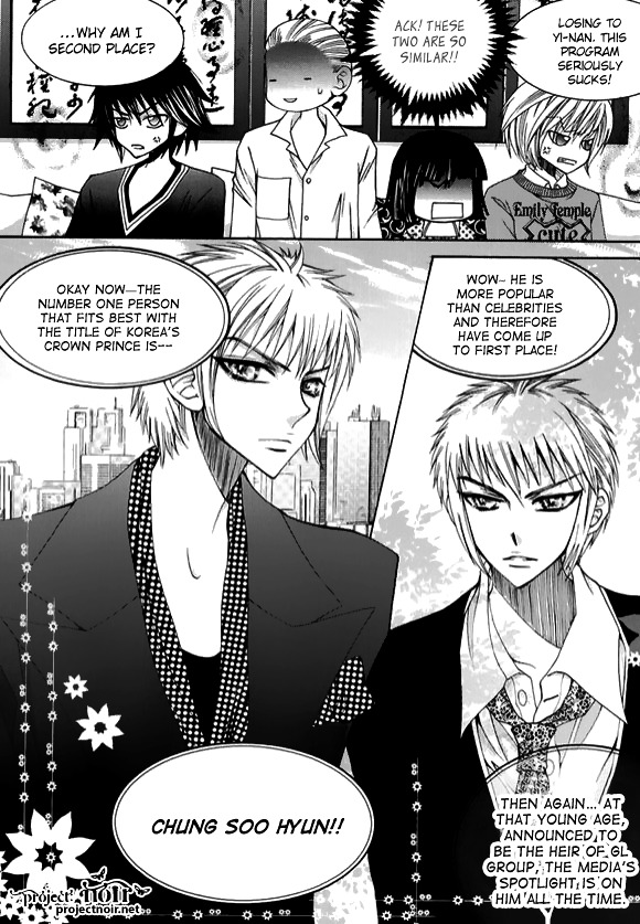 Chiro Star Project Chapter 25 page 9 - Chapter 25