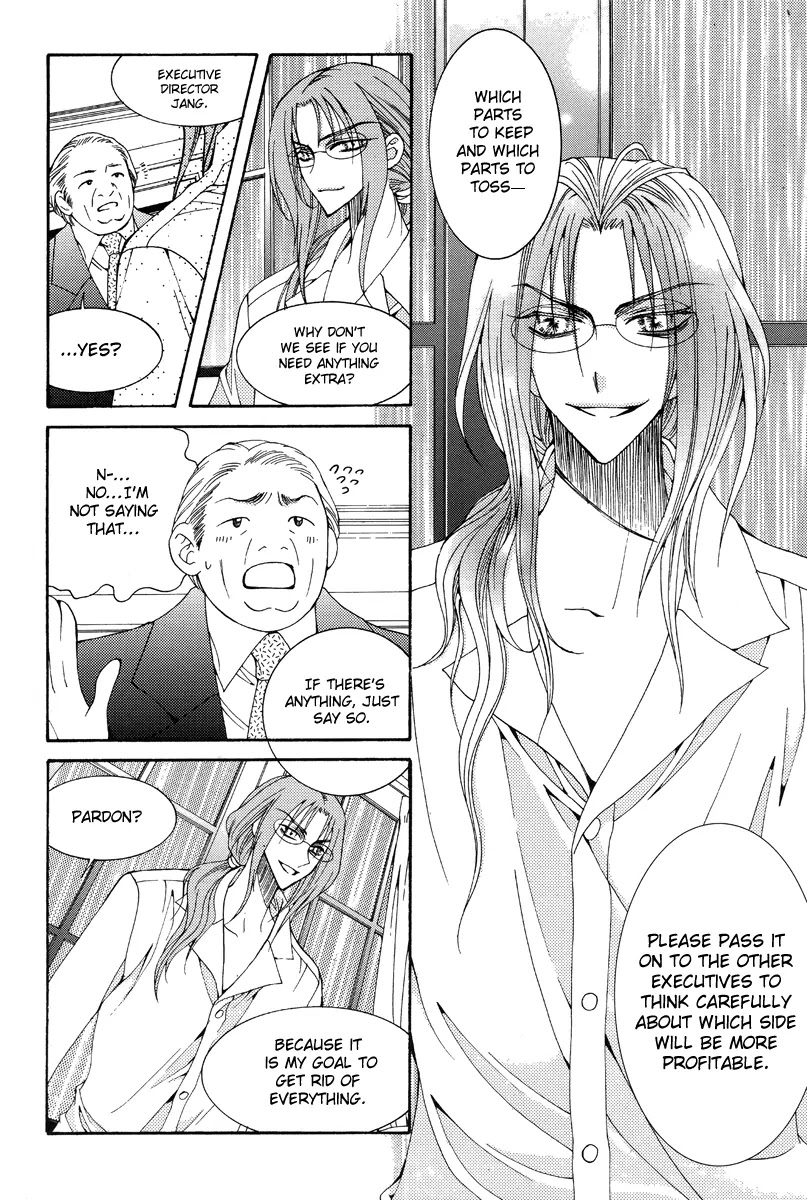 Chiro Star Project Chapter 27 page 16 - Chapter 27
