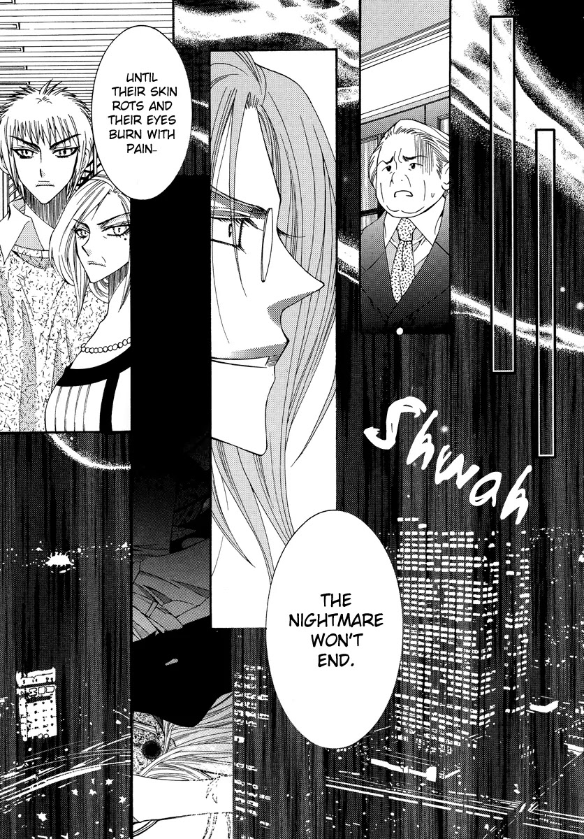 Chiro Star Project Chapter 27 page 19 - Chapter 27