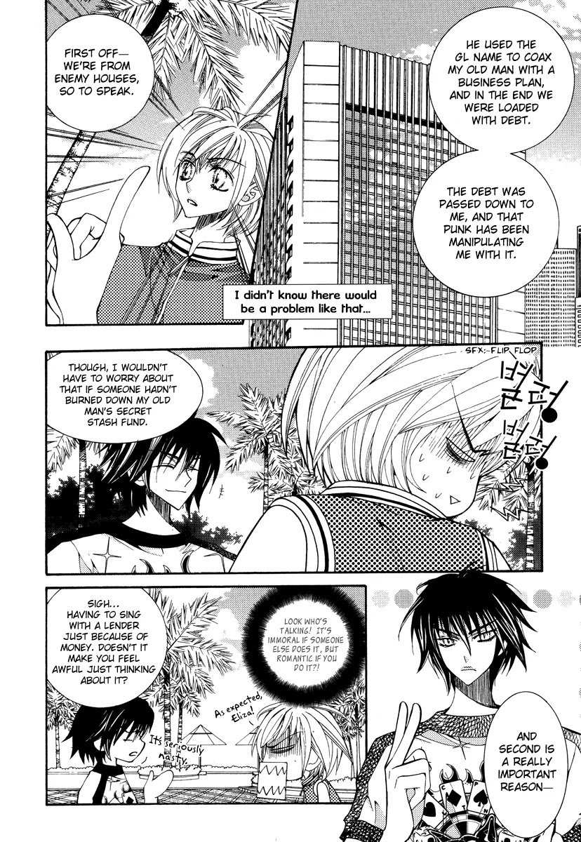 Chiro Star Project Chapter 27 page 2 - Chapter 27