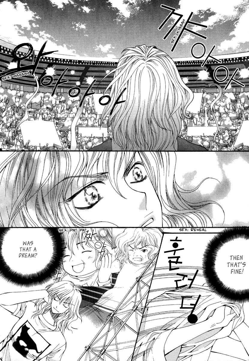 Chiro Star Project Chapter 27 page 20 - Chapter 27