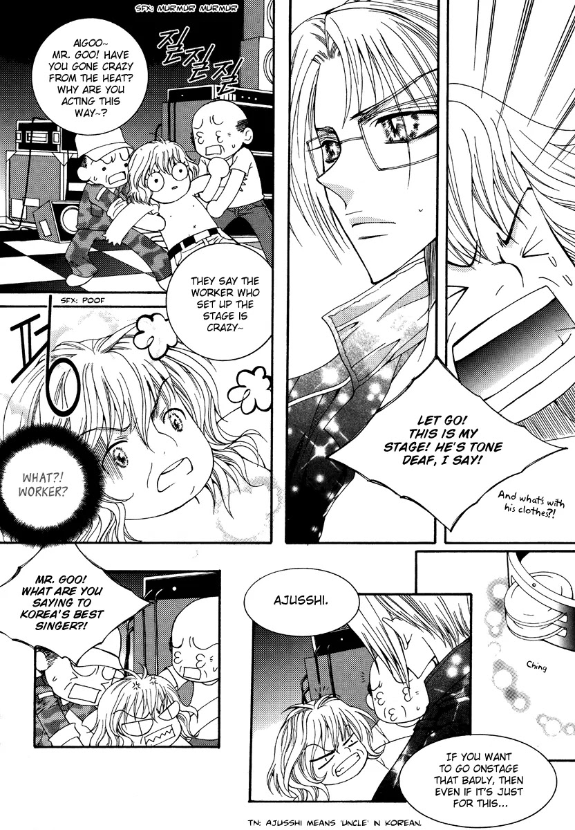 Chiro Star Project Chapter 27 page 22 - Chapter 27