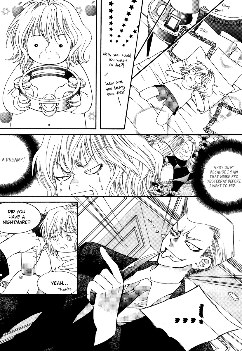 Chiro Star Project Chapter 27 page 23 - Chapter 27