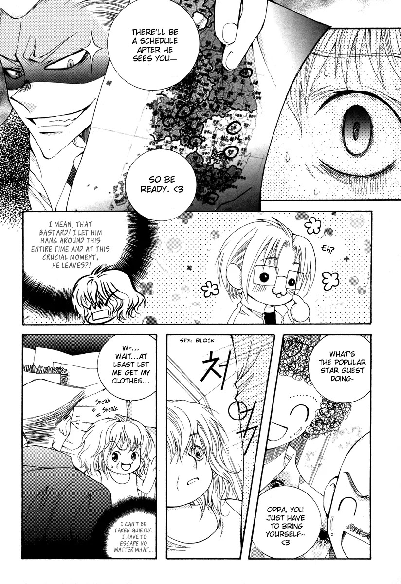 Chiro Star Project Chapter 27 page 25 - Chapter 27