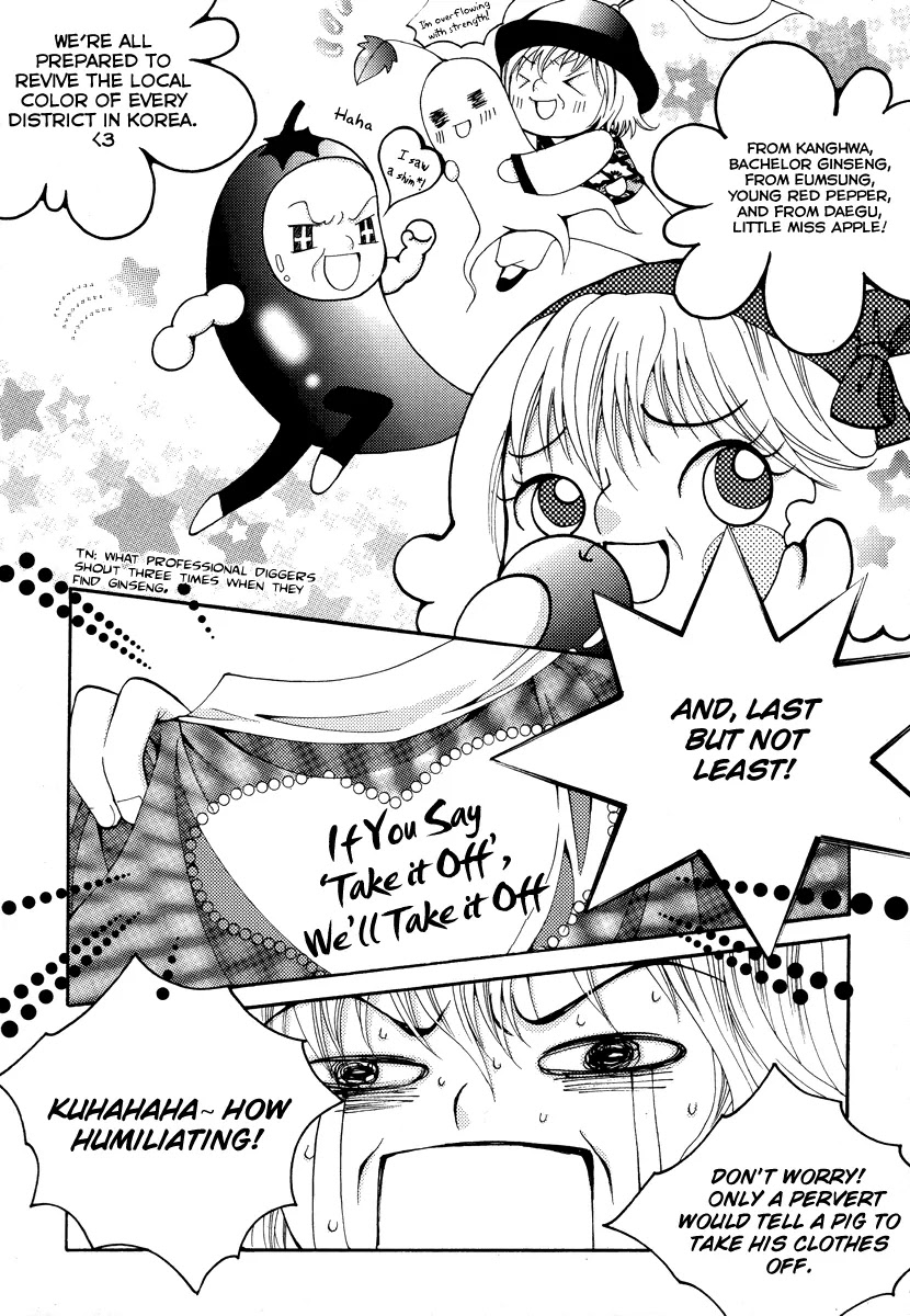 Chiro Star Project Chapter 27 page 26 - Chapter 27