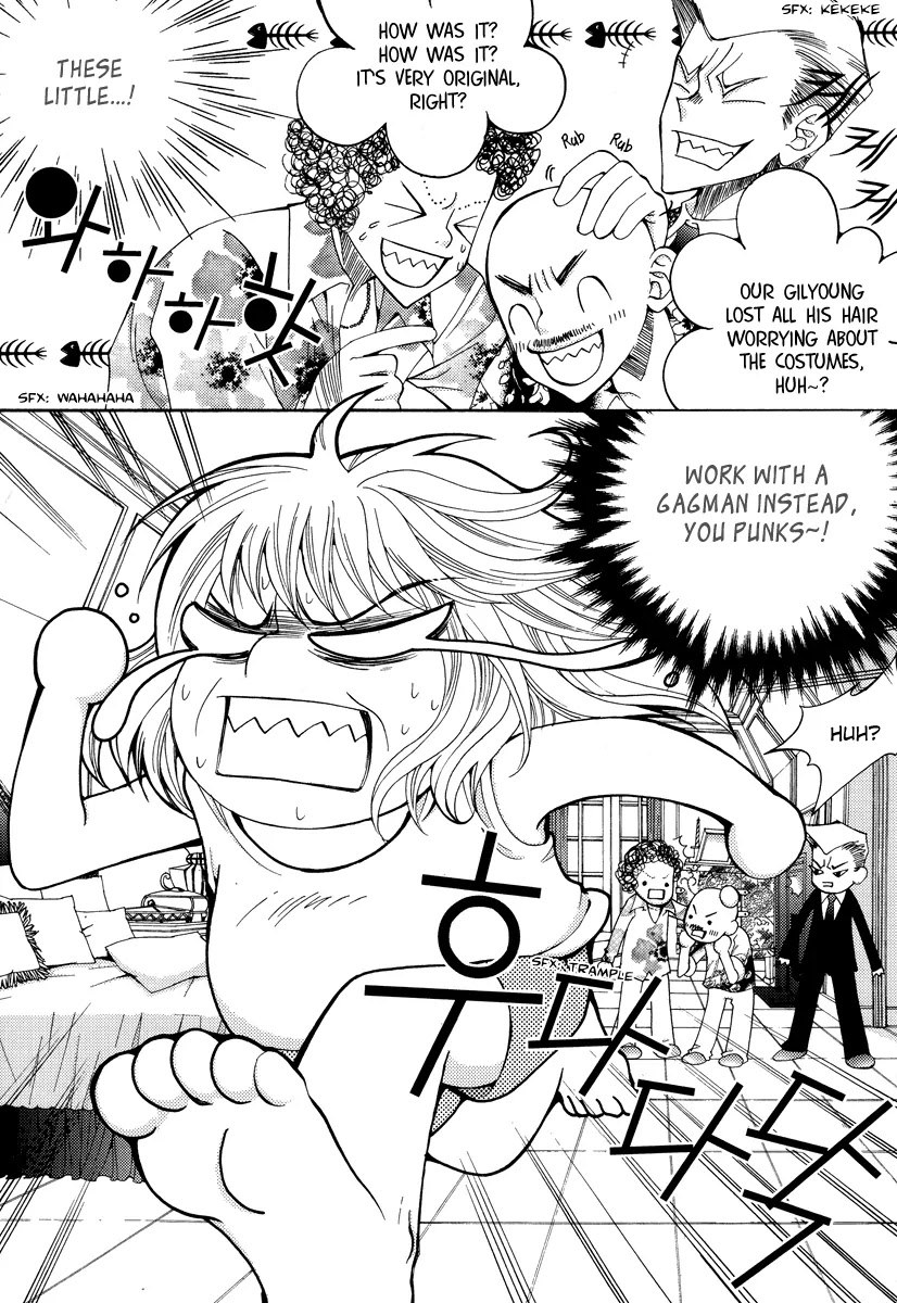 Chiro Star Project Chapter 27 page 27 - Chapter 27