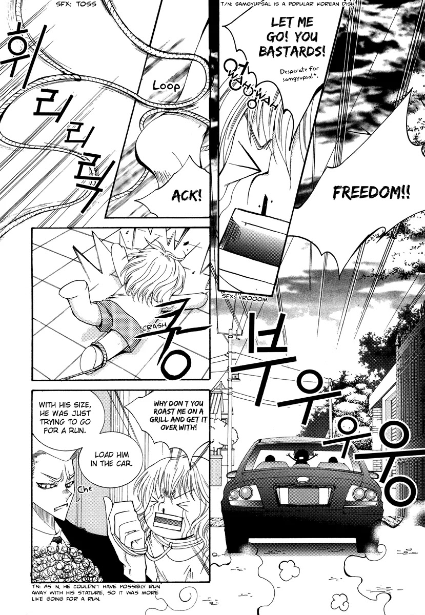 Chiro Star Project Chapter 27 page 28 - Chapter 27