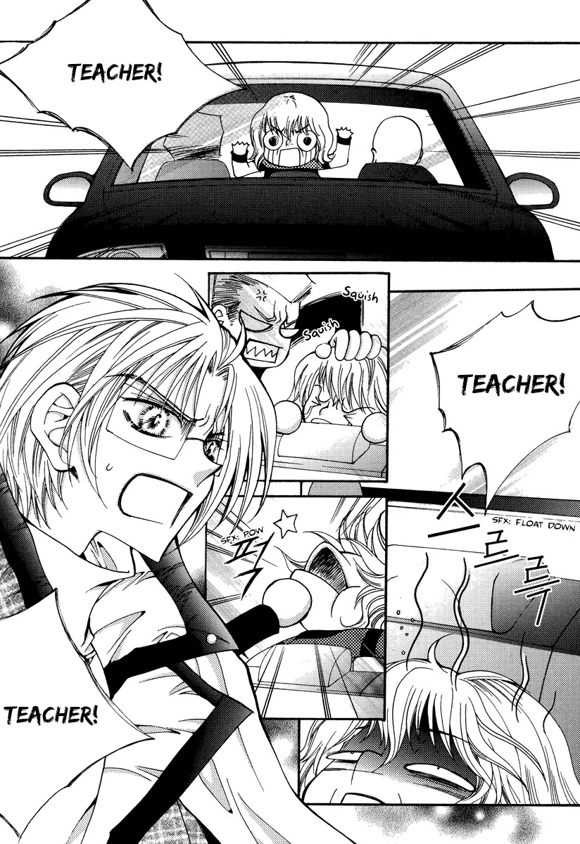 Chiro Star Project Chapter 27 page 30 - Chapter 27