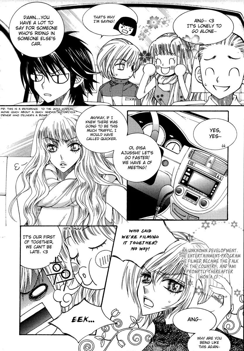 Chiro Star Project Chapter 27 page 32 - Chapter 27