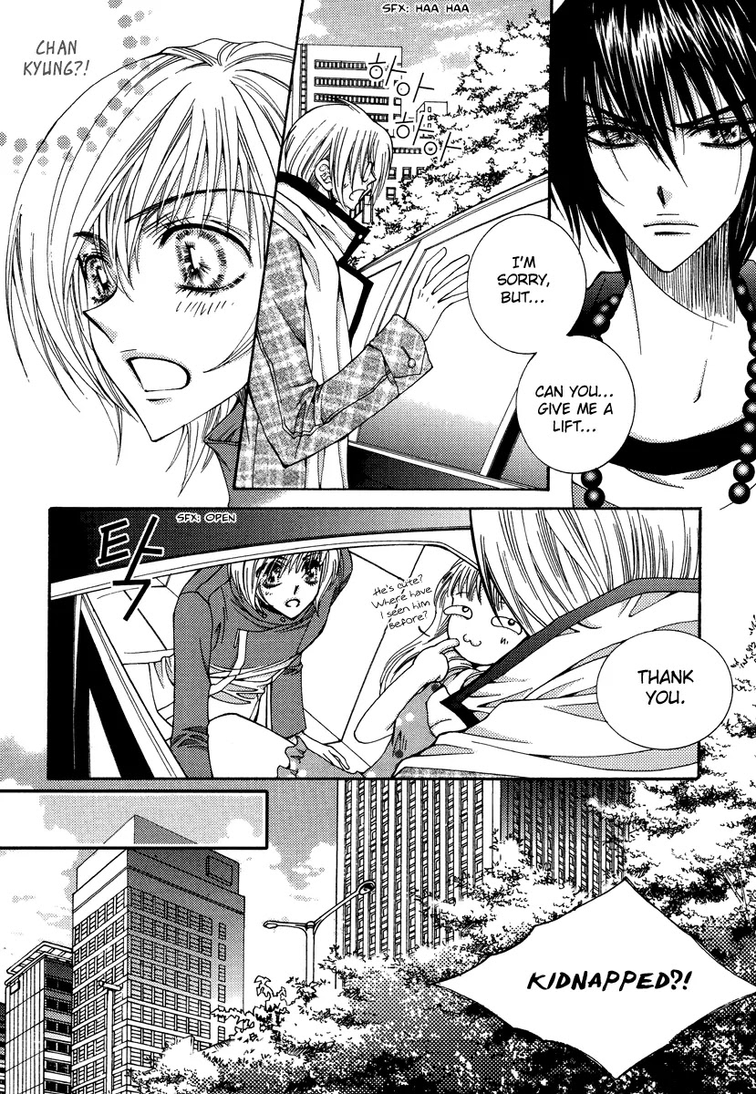 Chiro Star Project Chapter 27 page 35 - Chapter 27