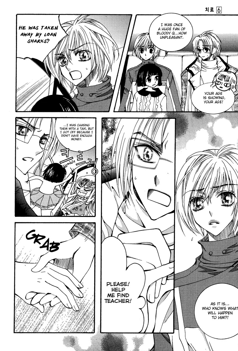 Chiro Star Project Chapter 27 page 36 - Chapter 27