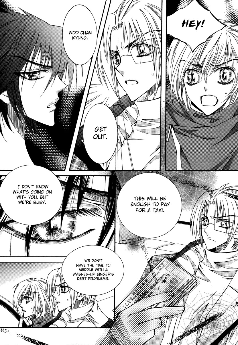 Chiro Star Project Chapter 27 page 37 - Chapter 27