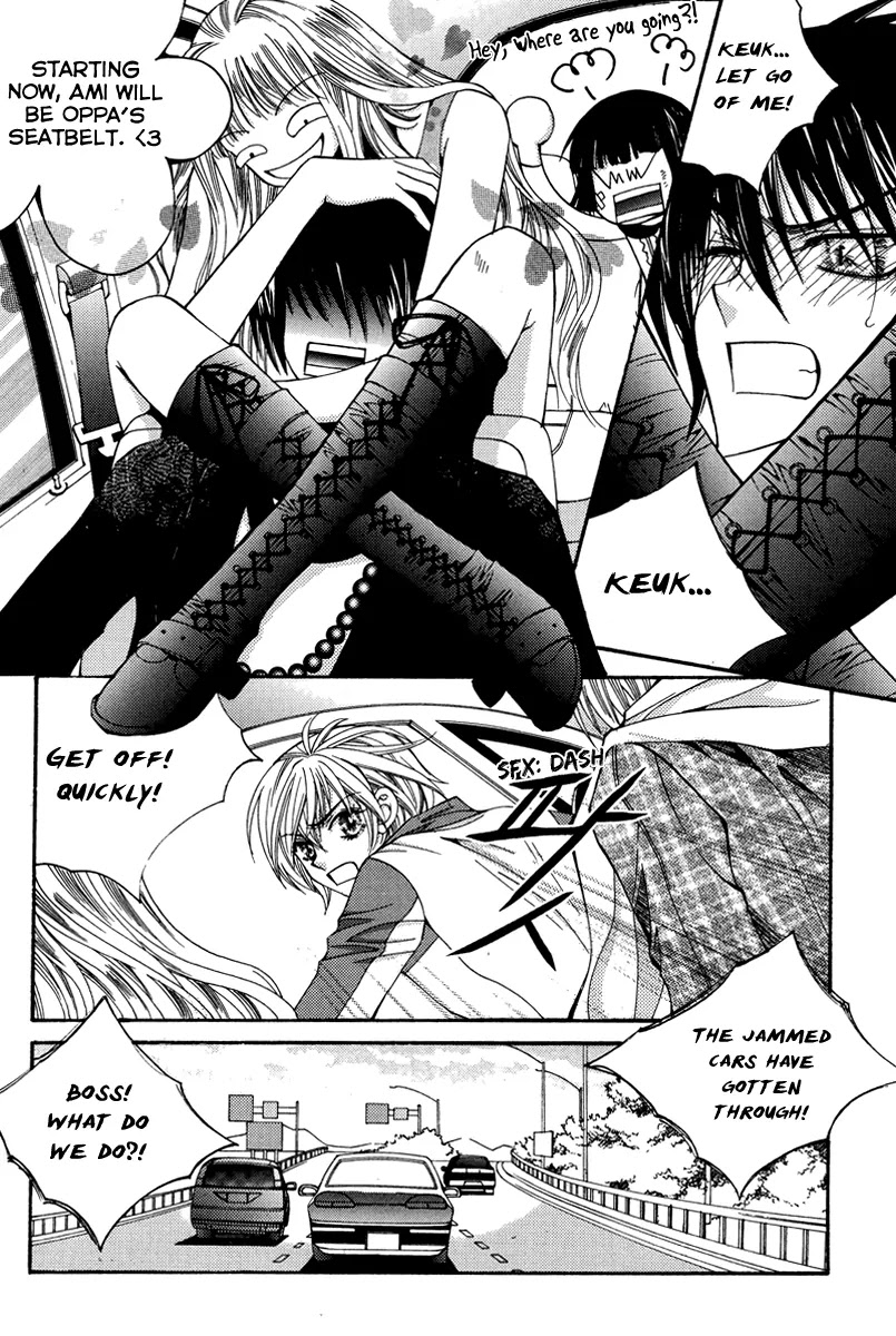 Chiro Star Project Chapter 27 page 39 - Chapter 27